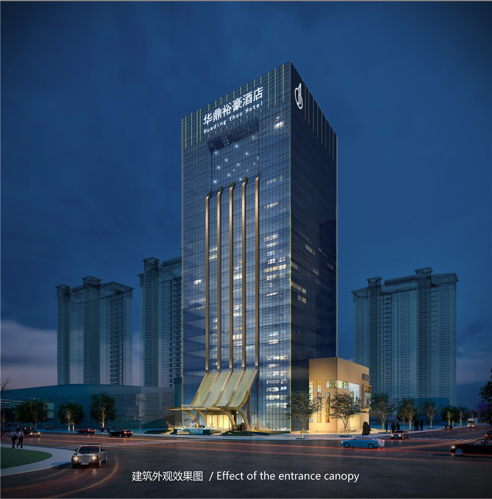 駐馬店五星級華鼎開元大酒店裝修設計