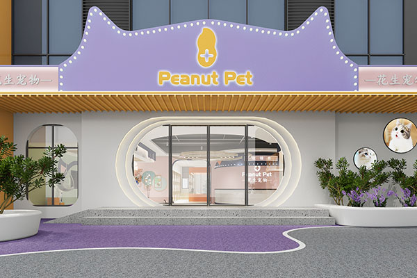 鄭州花生寵物4S店商業中心店裝修