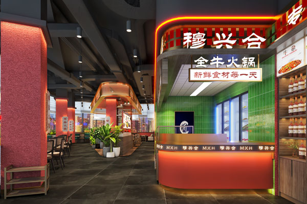 鄭州穆興合全?；疱伒暄b修設計